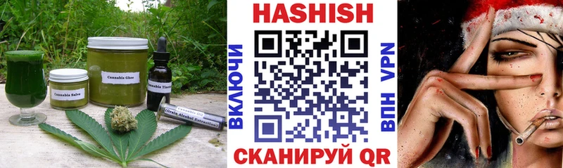 Canna-Cookies марихуана  Прохладный 