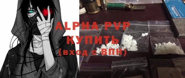 дурь Алексеевка