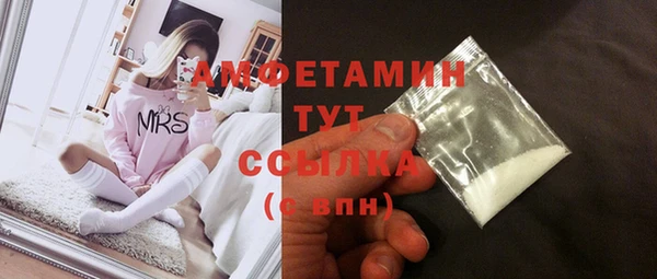 мескалин Алзамай