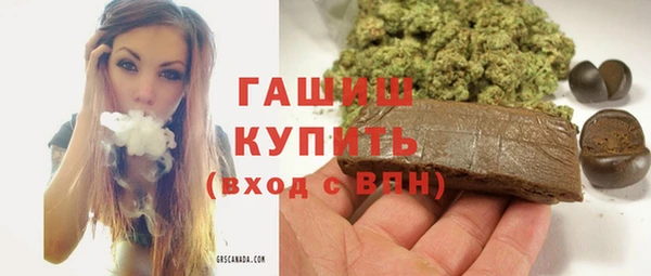 дурь Алексеевка