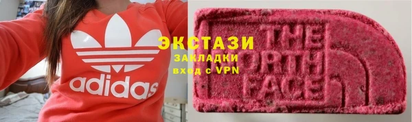 скорость mdpv Алексин