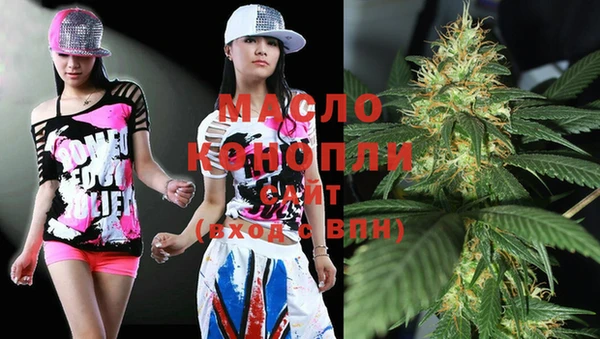 скорость mdpv Алексин