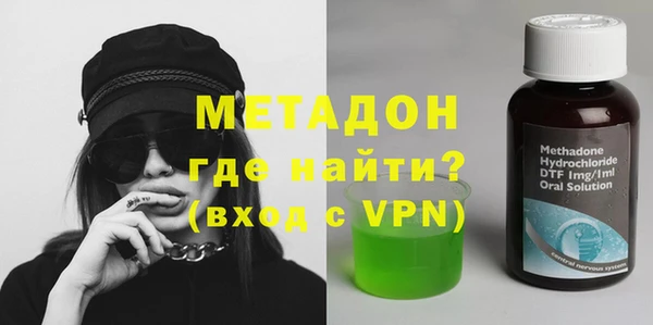 скорость mdpv Алексин