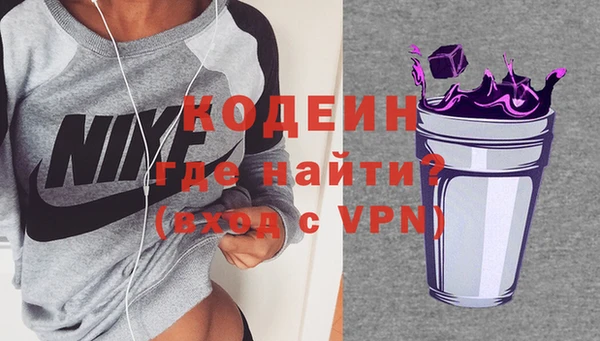 скорость mdpv Алексин