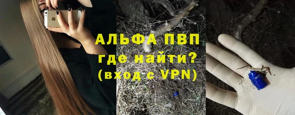 мескалин Алзамай