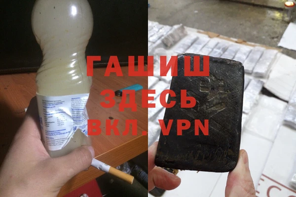 дурь Алексеевка