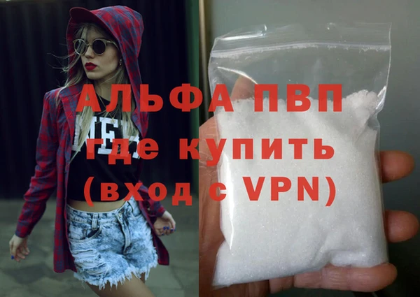 дурь Алексеевка