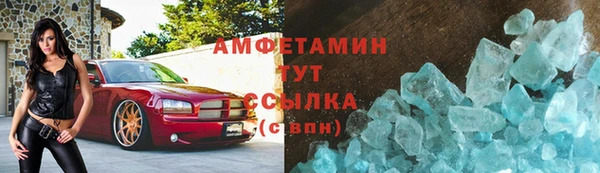 дурь Алексеевка