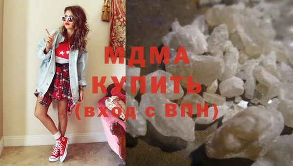 мескалин Алзамай