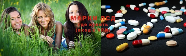 COCAINE Абдулино