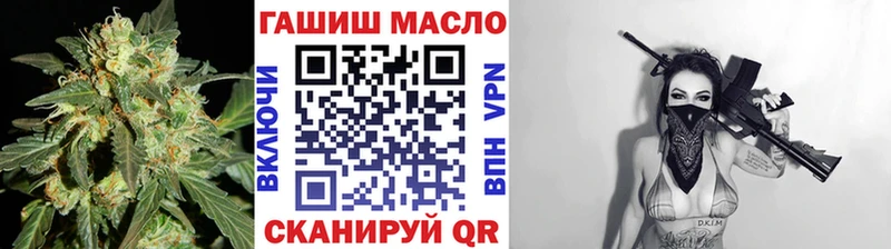 ТГК жижа  Прохладный 
